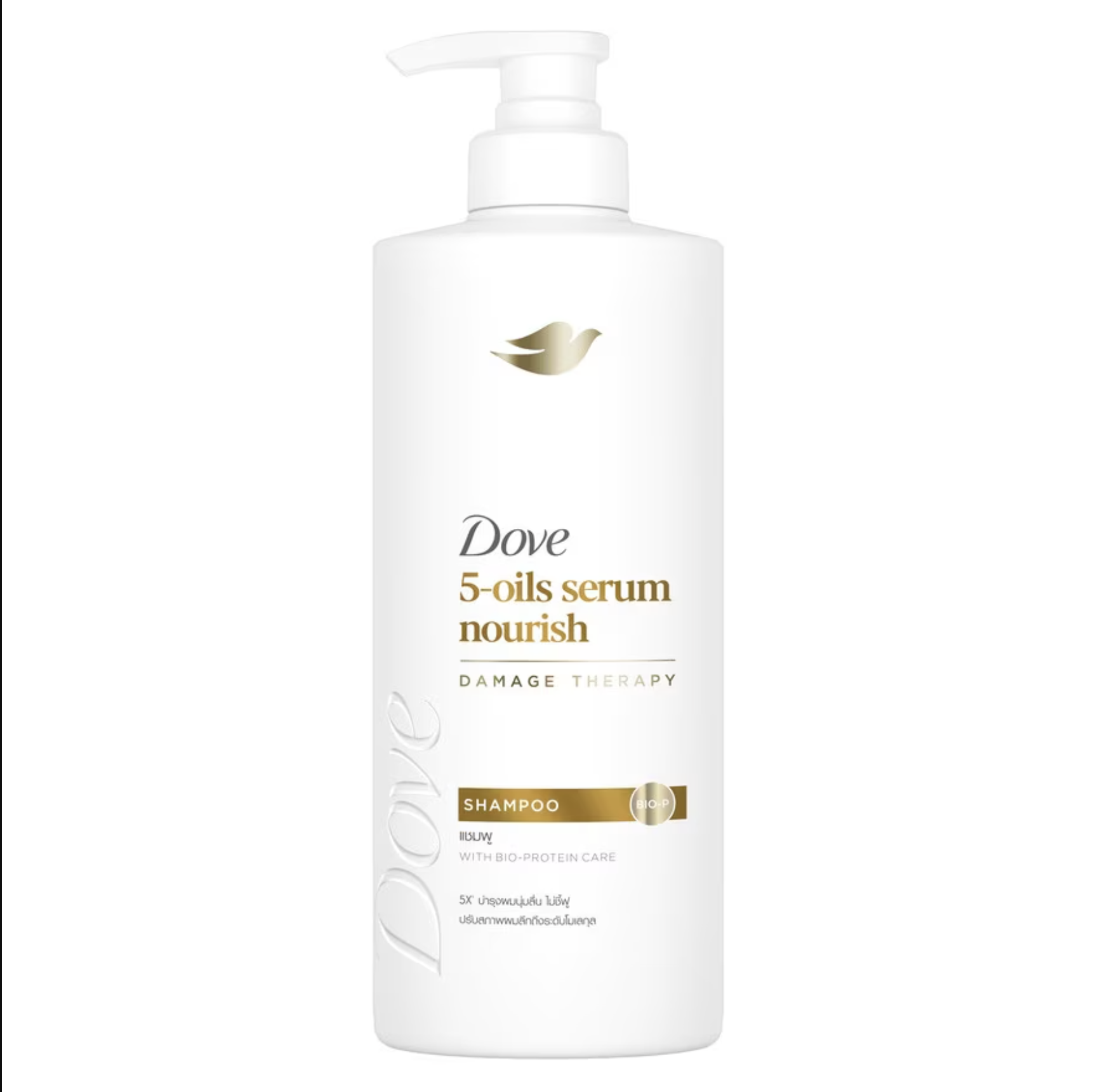 Dove Shampoo